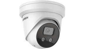 DS-2CD2346G2-I (C)  AcuSense 4MP IR Fixed Turret IP 2.8mm Camera Hikvision