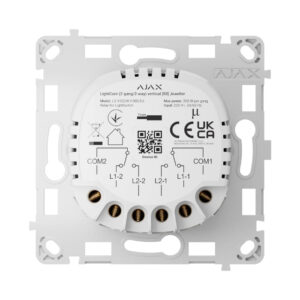 AJAX LIGHTCORE (2-GANG/2-WAY)