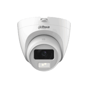 DH-HAC-HDW1200CLQ-IL-A-0280B-S6